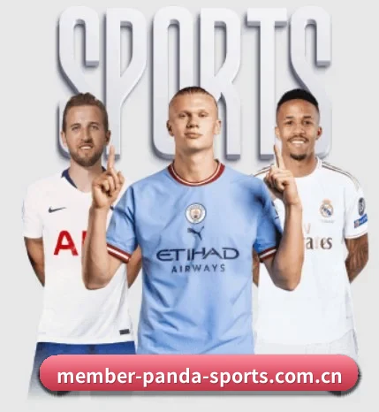 member-panda-sports.com.cn的故事 - 体育资讯内容服务